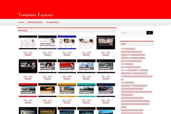a1designer.net site used Templatefactoryofficial