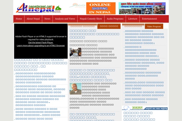 Site using Advanced post slider plugin