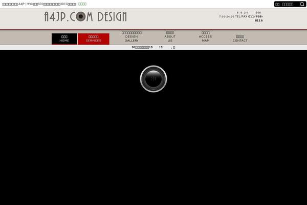 Site using Layout-grid plugin