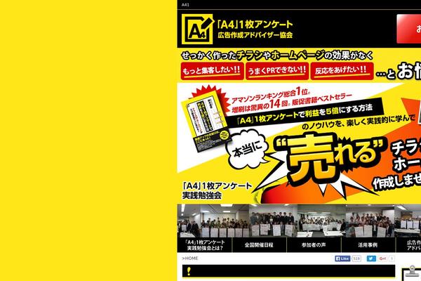 Lct theme site design template sample