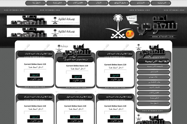 Ksaa7ehh_hexll theme site design template sample