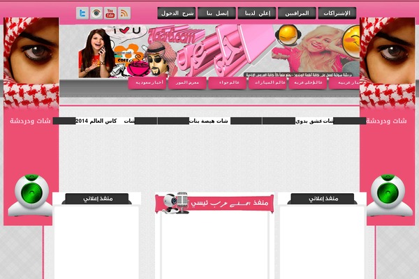 start theme site design template sample