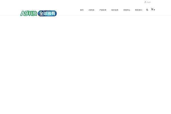 Site using LayerSlider plugin