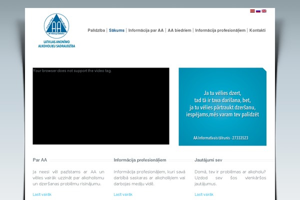 Aa theme site design template sample
