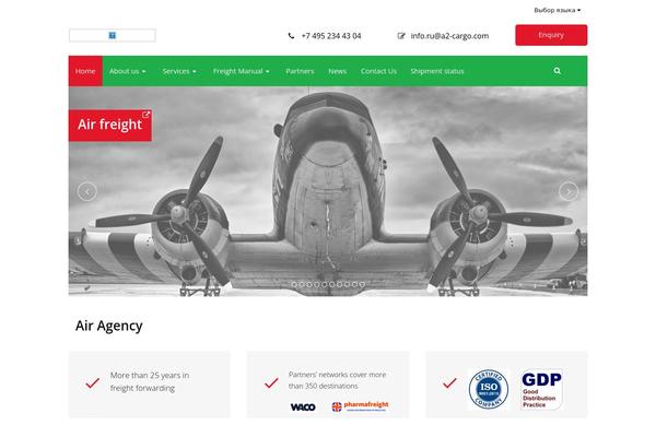 Tm-builder theme site design template sample
