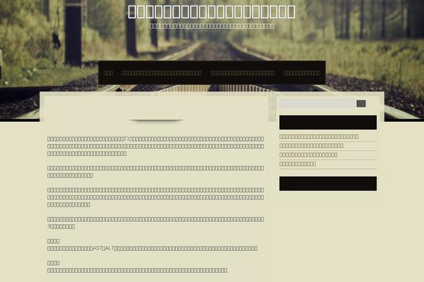 Sixteen theme site design template sample