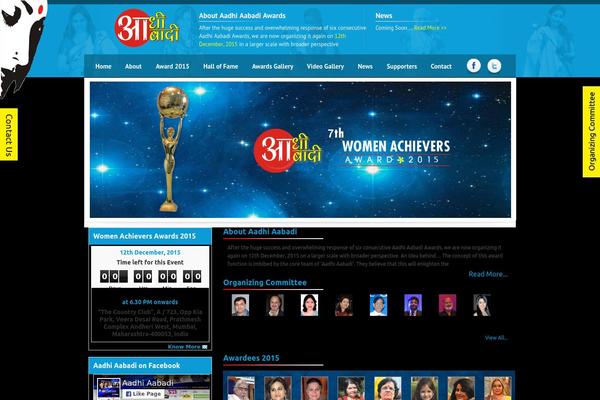 Aa theme site design template sample