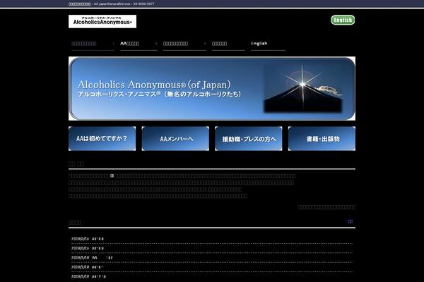 smart090 theme websites examples