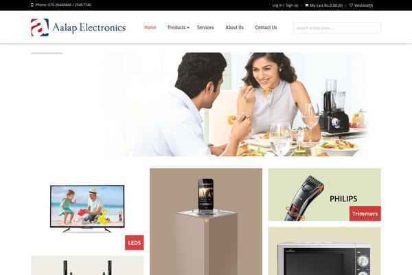 aalap.com site used Coronation_aalap