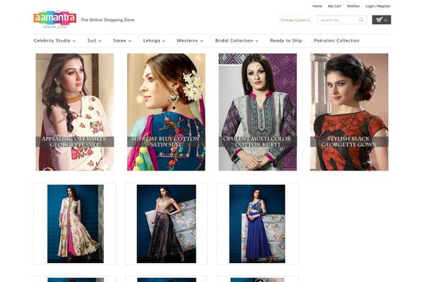 aamantraonline.com site used Cheope