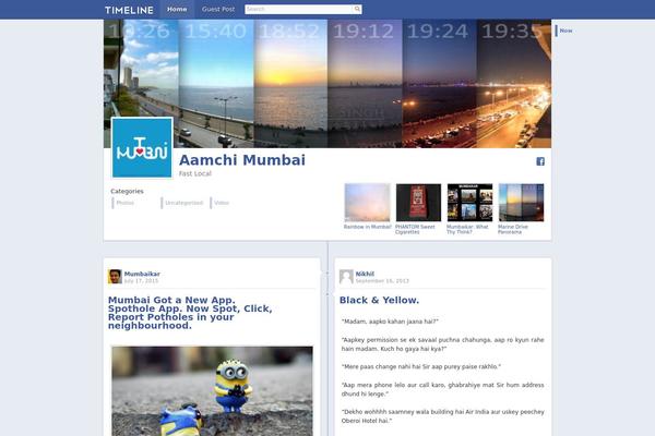 Timeline theme site design template sample