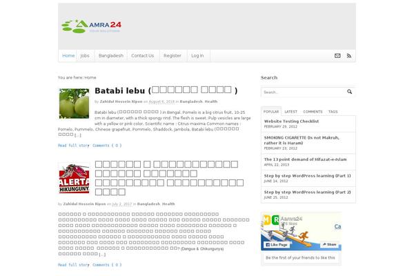 Site using WP Code Highlight plugin