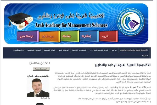 Site using Yottie-lite plugin