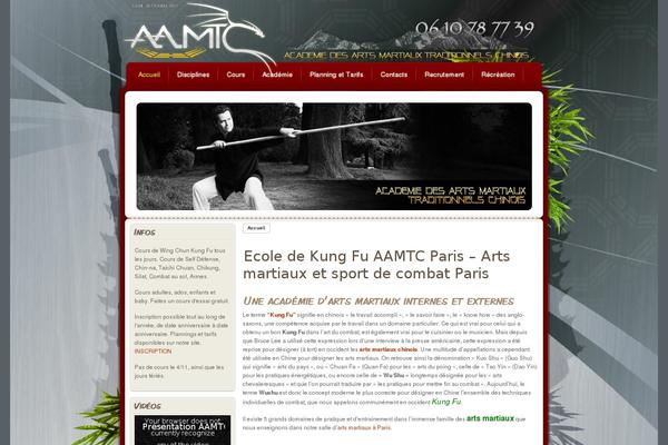 aamtc.com site used Yoo_explorer_wp
