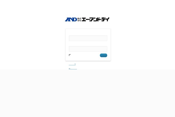 Aps theme site design template sample