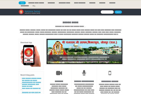 Ribbon theme site design template sample