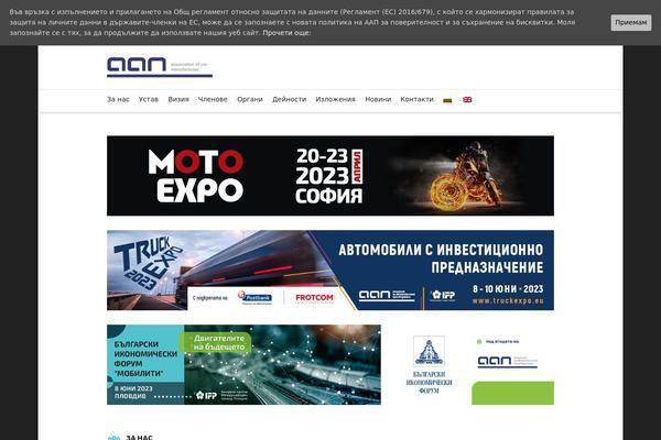 Dante theme site design template sample