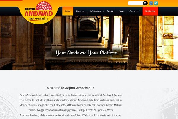 Site using WP Video Gallery plugin