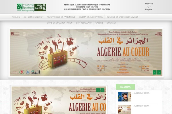 aarc theme websites examples