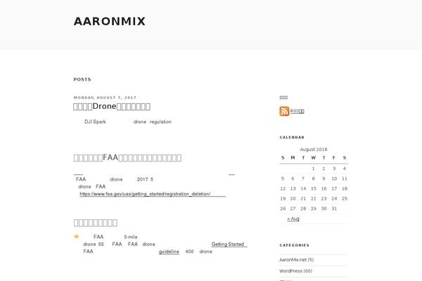 Site using Syntax Highlighter for WordPress plugin