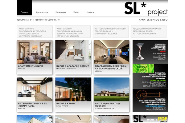 Site using WPGlobus - Multilingual Everything! plugin