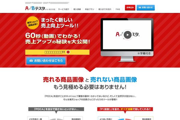 Site using MW WP Form plugin