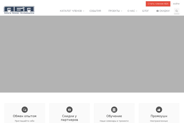 Revista theme site design template sample