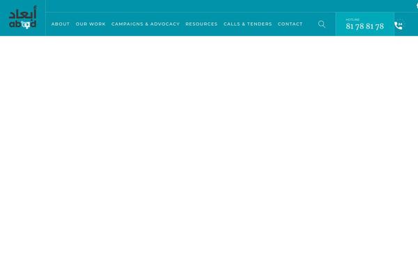 Site using Haveheart-core plugin