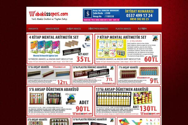 Canyon theme site design template sample