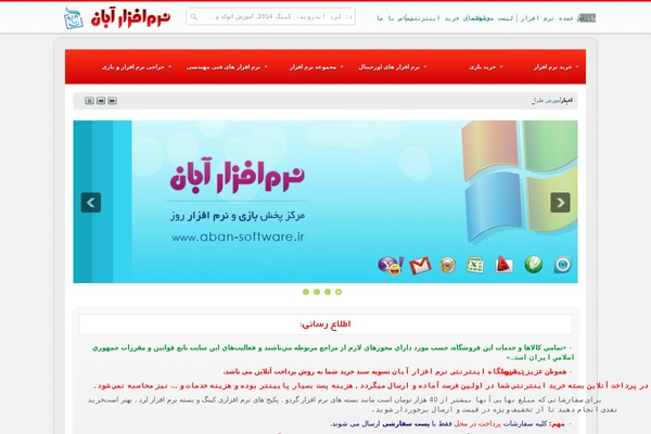 Site using Anti Plagiarism plugin