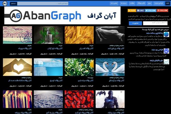 Site using WP ULike plugin