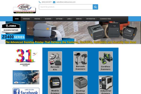 MediaCenter theme site design template sample