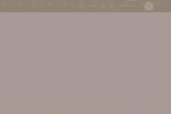 Kriya theme site design template sample