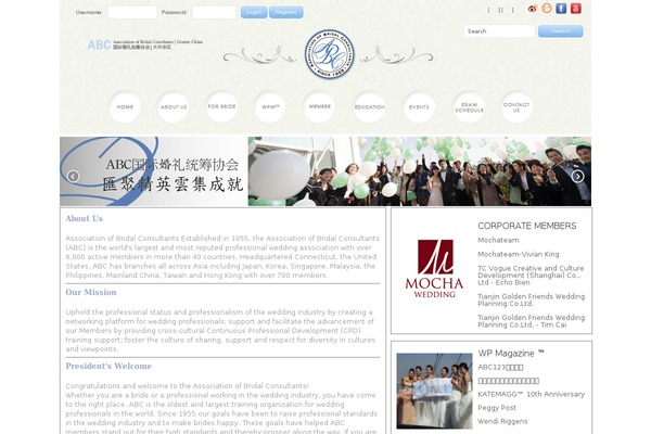 Abc theme site design template sample