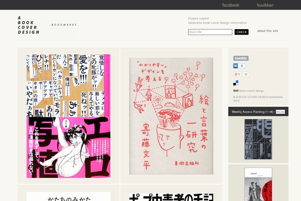 Minimous theme site design template sample