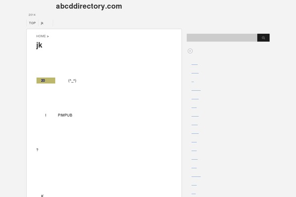 Stinger3ver20131217 theme site design template sample