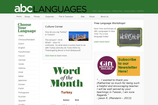 Abc theme site design template sample