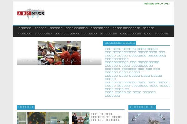 Site using Sharethis-share-buttons plugin