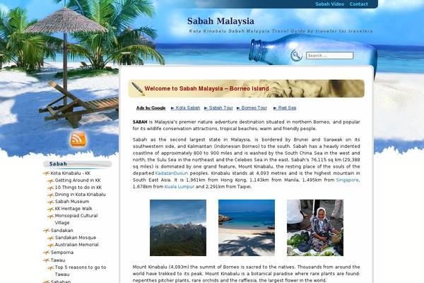 Beach Holiday theme site design template sample