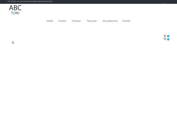 Site using Variation-swatches-for-woocommerce plugin