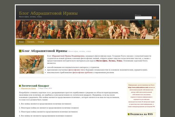 Fallseason-10 theme site design template sample