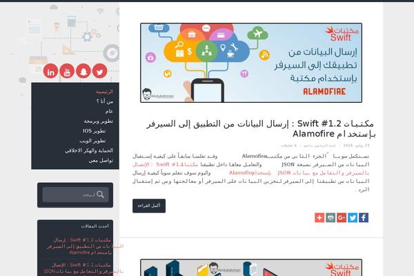 Wilson theme site design template sample