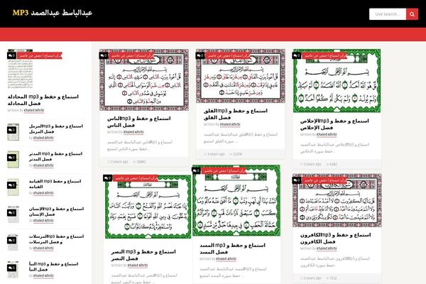 Pin theme site design template sample