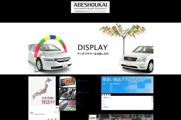 Wsc7 theme site design template sample