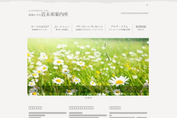 Good Minimal theme site design template sample
