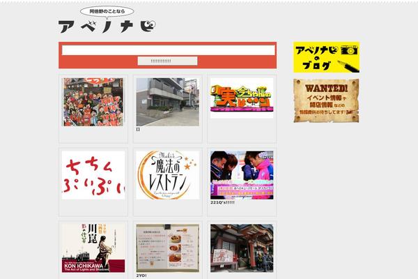 Original theme site design template sample