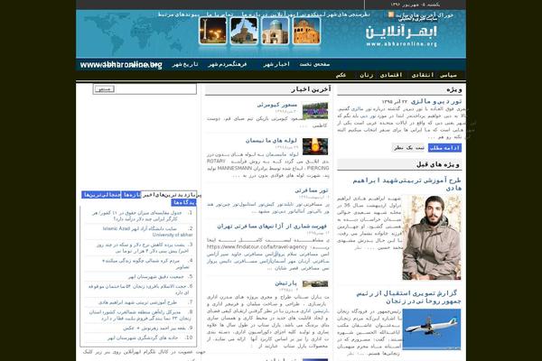 Site using myLinksDump plugin