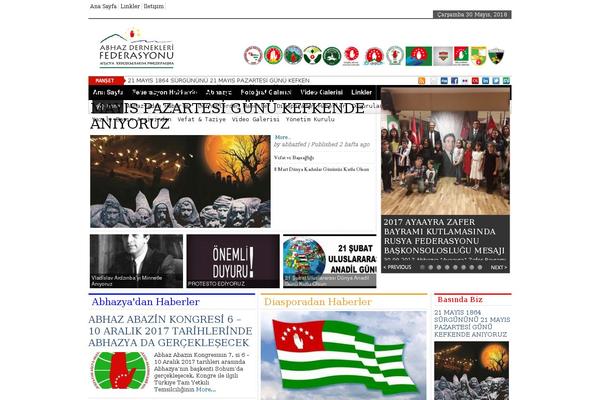 Site using WordPress Event Calendar plugin