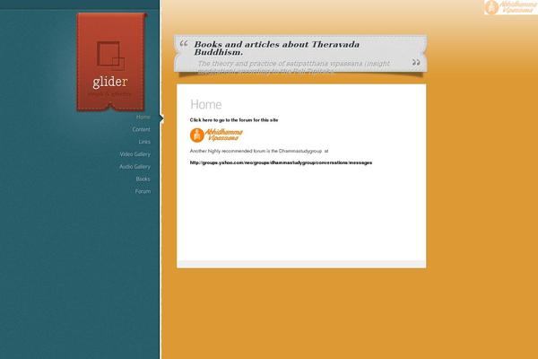 Site using Ultimate-gallery plugin