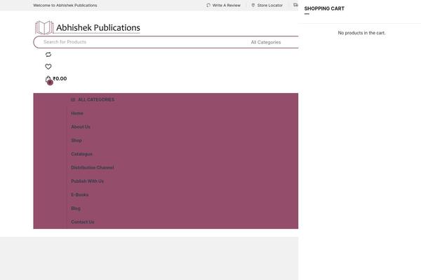 Site using Mas-woocommerce-brands plugin